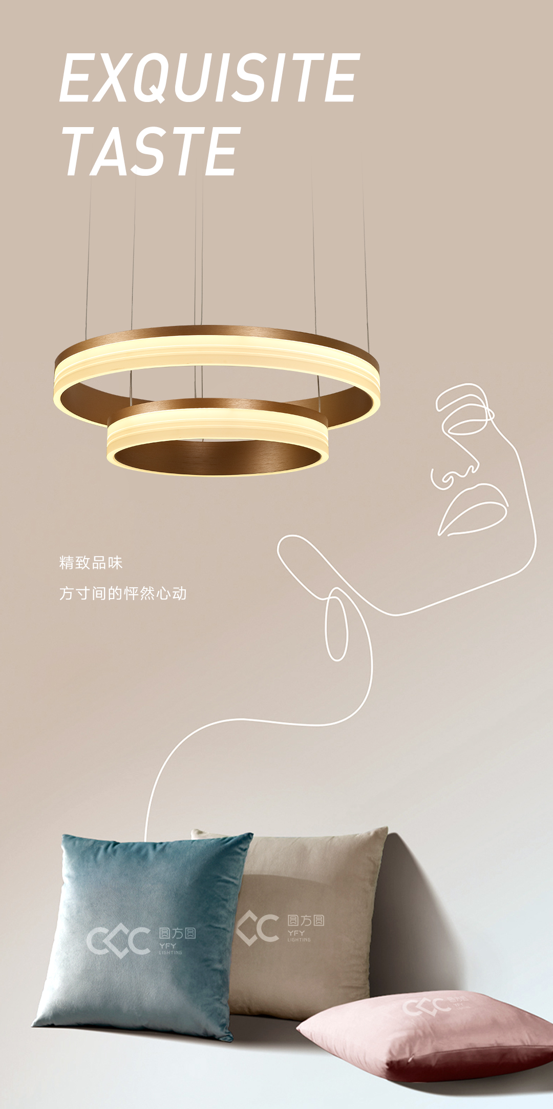 方寸间的心动2_01.jpg