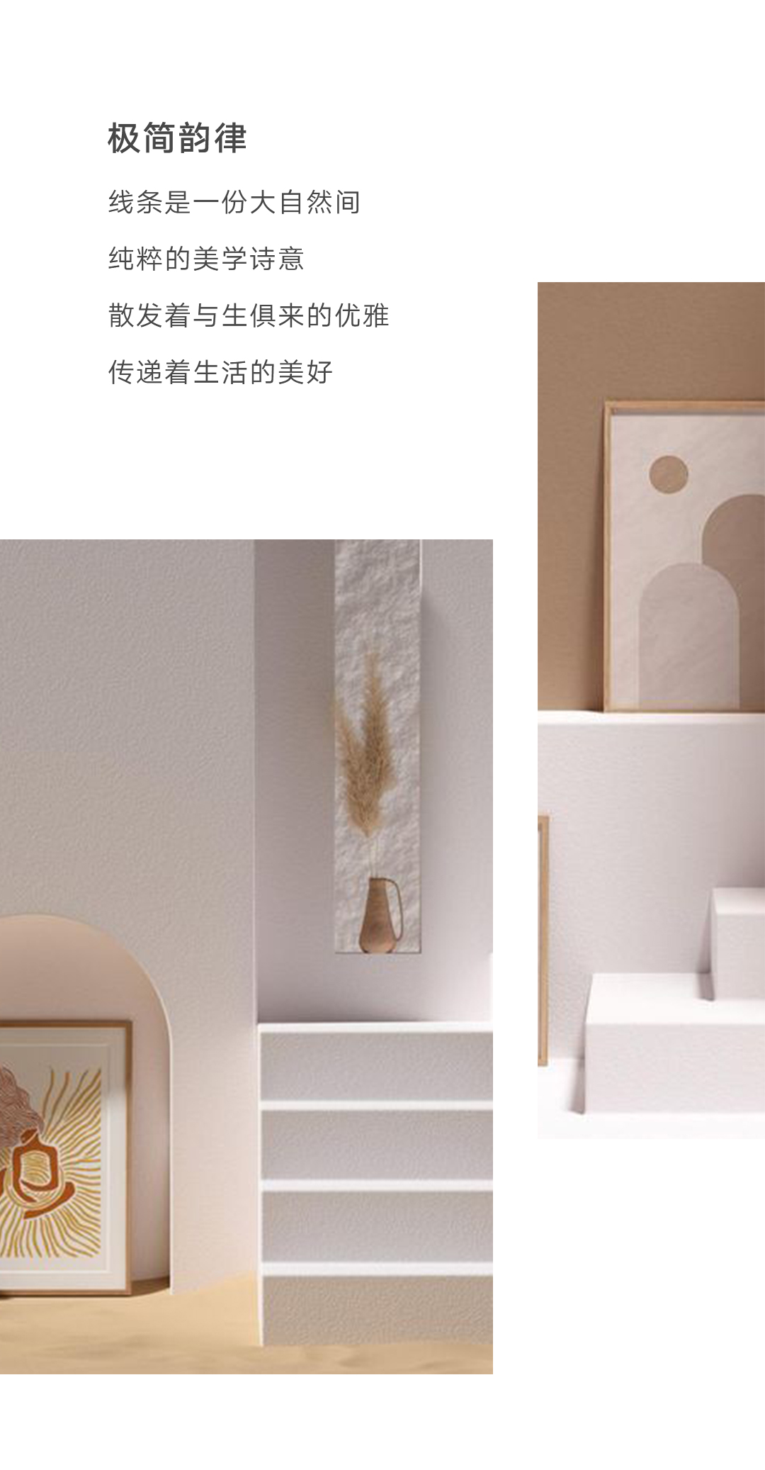 方寸间的心动2_03.jpg