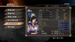 也能给你带来无穷的乐趣