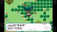 体验全新的游戏世界探索和挑战乐趣