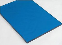 塑料的阻燃等级从HB