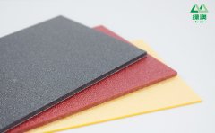 在3公斤锤子以下2米处没有裂缝