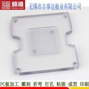 我公司有大型折弯机及烘箱设备