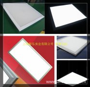 而且看不到灯珠或灯组等