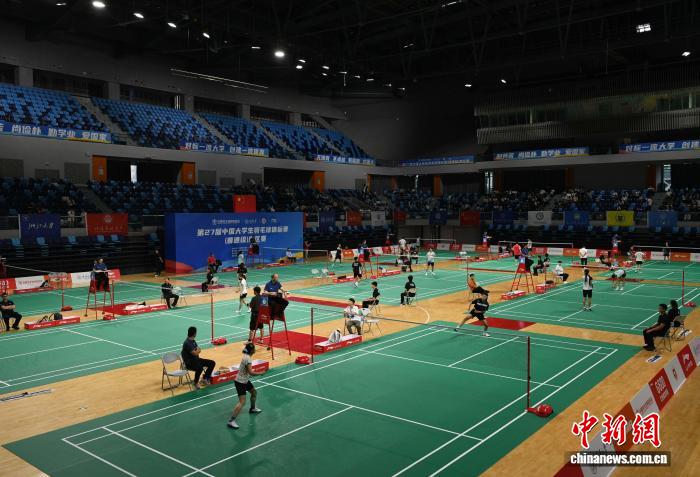 第27届中国大学生羽毛球锦标赛南区（普通组）在
