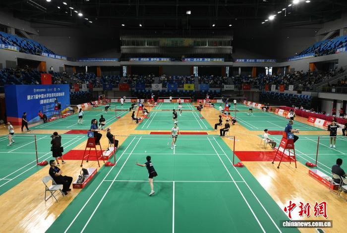 第27届中国大学生羽毛球锦标赛南区（普通组）在