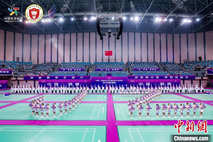 荆州文化体育中心体育馆举办的2025全国历史文化