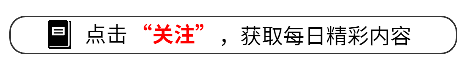 伦敦世乒赛淘汰赛签表出炉 国乒男团获上上签王